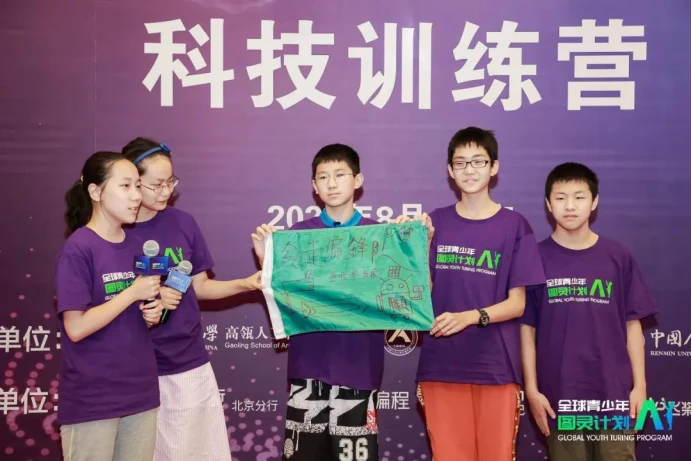 篮球完整训练计划_0
